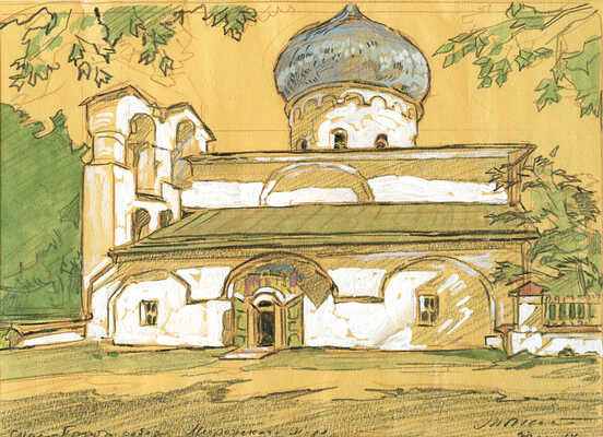 Маторин Михаил Владимирович. Спасо-Преображенский собор Мирожского монастыря в Пскове